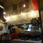 Kareooba - 店内