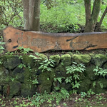 エルミタージュ ドゥ タムラ - 