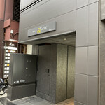 Ginza Yuina - 