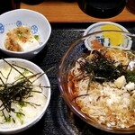 Tamago Zou Sui No Mise Shumpan - 冷やし生素麺と玉子雑炊