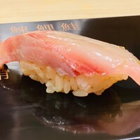 海味 - 