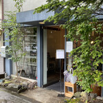 haluta bageri - haluta bageri