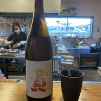 ゆう心 - 