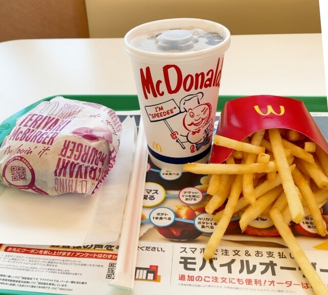 マクドナルド 佐沼店 - 登米市その他（ハンバーガー）の写真
