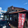 麺屋あごすけ