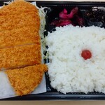 Isen Honten - ロースかつ弁当 918円 ♪