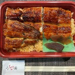 うな希 - 料理写真:鰻重（並）２５００円