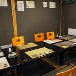 Onsen Ryouri Waka - 店内（座敷）