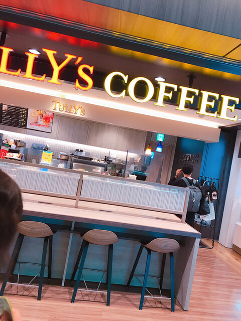 タリーズコーヒー 羽田空港第2ターミナル出発ゲート店 Tully S Coffee 羽田空港第２ターミナル 東京モノレール カフェ 食べログ