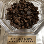 アフター グロウ チョコレート - カカオニブガーナ