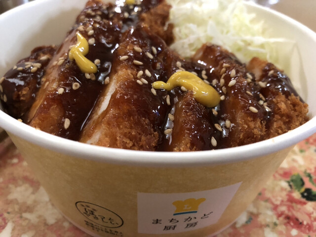 LAWSON 米沢丸の内二丁目店（ローソン） - 南米沢（コンビニ・スーパー）の写真