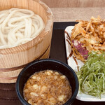 Marugame Seimen - 