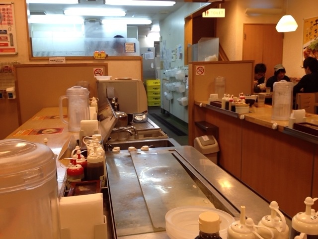 Matsuya Nagase Ten photo 4