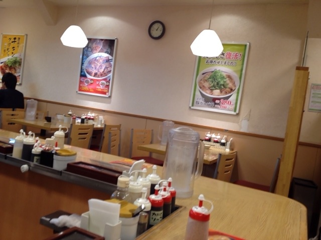 Matsuya Nagase Ten photo 5