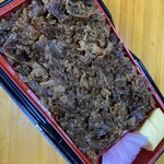 JA FARMERS - 味濃くおいしい