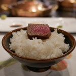 Tokusen Omi Gyu Restaurant Tiffany