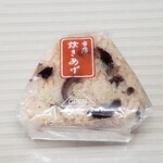 ミニストップ - 料理写真: