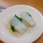 かっぱ寿司 - 大葉アカイカ