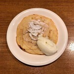 サンジャン・ピエドポー - 