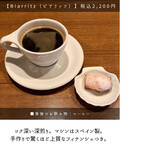 サンジャン・ピエドポー - 