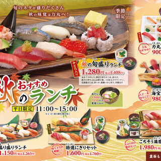 兵庫でおすすめの美味しいファミレスをご紹介 食べログ