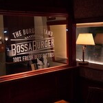 BOSSA BURGER - 