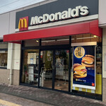 マクドナルド - 