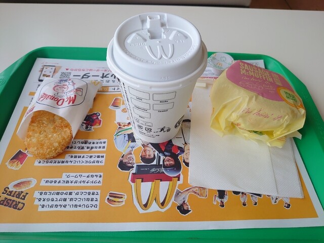 マクドナルド 佐沼店 - 登米市その他（ハンバーガー）の写真