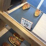 あめのちハレ - 店内