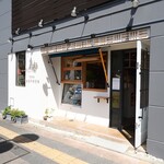 Kitchen KOTOYA - 