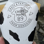 クレープマン89 - パリパリホットクレープ、北海道バター&シュガー　400円