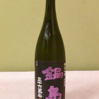 すし割烹 かじ_1