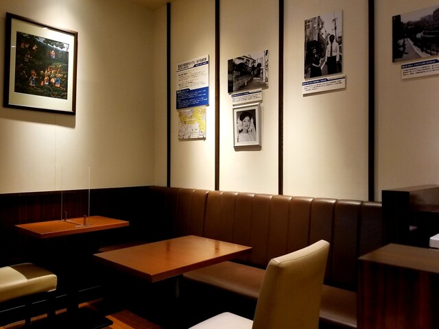 Kimura Coffee Ten Sanshainshiti Arupa Ten photo 4