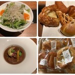 コグスダイニングカグラザカ - 