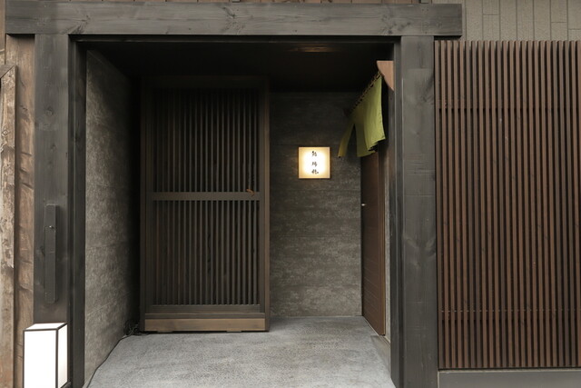 鮨 瑞穂 - 本八戸（寿司）の写真