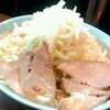 ラーメン二郎 池袋東口店