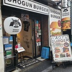 ショーグンバーガー - 入口