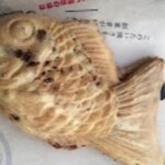 日本一たい焼き - 