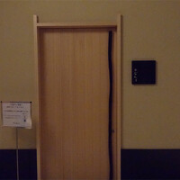 鮨 なんば 日比谷 - 