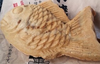 天然モノと養殖モノの鯛焼きって 丸々太ったたい焼き By 播磨の凡人 日本一たい焼き 姫路因幡街道林田店 播磨新宮 たい焼き 大判焼き 食べログ