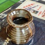 Oyasumidokorozuishimmon - 蕎麦湯