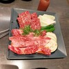 蔓牛焼肉 太田家 神戸元町店