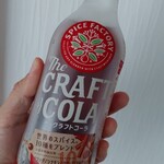 セブンイレブン - ドリンク写真: