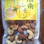 セブンイレブン - 