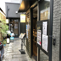 串揚げとワイン Ohana 北浜店  - 