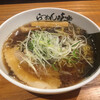 利尻らーめん味楽 新横浜ラーメン博物館店