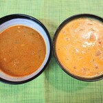 まいこのカレー - 