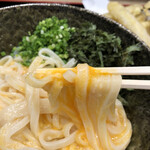 Honkakuha Hakata Udon Hasida Taikiti - 