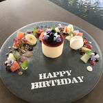 キュッヒェ - 私のバースデープレート。