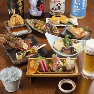 お手軽コース 2時間飲み放題付き 4500円 早割特典 4000円 雑魚や 基 Motoshi 大宮 居酒屋 食べログ お手軽コース 2時間飲み放題付き 4500円 早割特典 4000円 雑魚や 基 Motoshi 大宮 居酒屋 食べログ